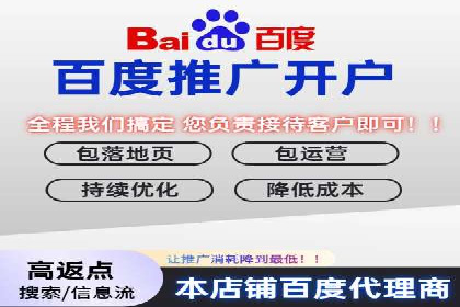 信息流广告如何助力品牌实现精准营销