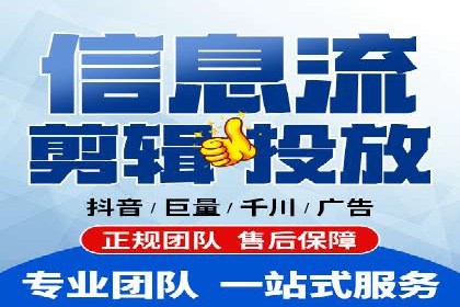 百度竞价代理全攻略：成功案例分享