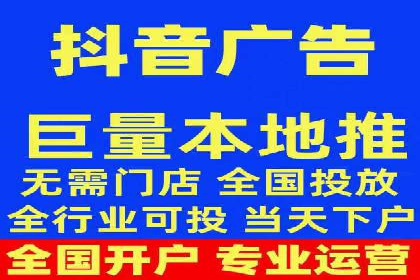 百度竞价广告运营成功案例：如何制定预算